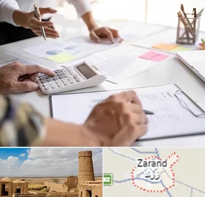 نرم افزار رستوران در زرند