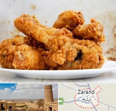 سوخاری کیلویی در زرند