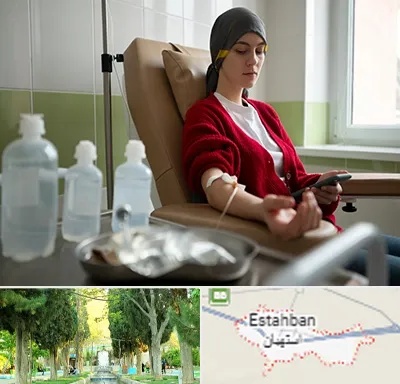 دکتر متخصص انکولوژیست در استهبان