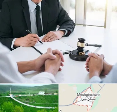 وکیل طلاق در مشگین شهر
