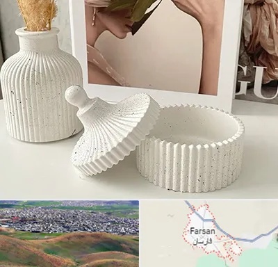 پودر سنگ متا در فارسان