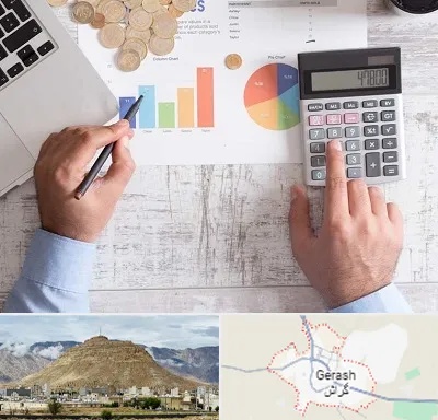 آموزشگاه مالیاتی در گراش