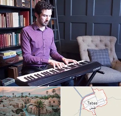 آموزشگاه ارگ در طبس