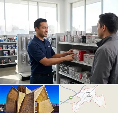 لوازم یدکی نیسان در نی ریز