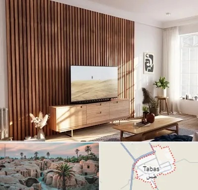 تی وی وال در طبس