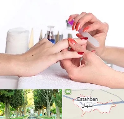 کاور ناخن در استهبان