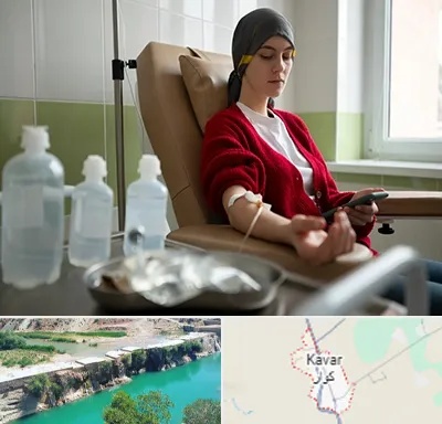 دکتر متخصص انکولوژیست در کوار