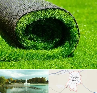 فروش چمن مصنوعی در لردگان
