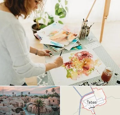 آموزشگاه آبرنگ در طبس
