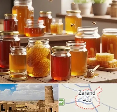 فروش عسل در زرند