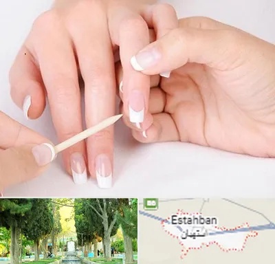 مانیکور در استهبان