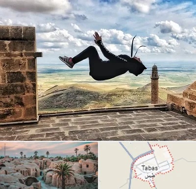 باشگاه پارکور بانوان در طبس