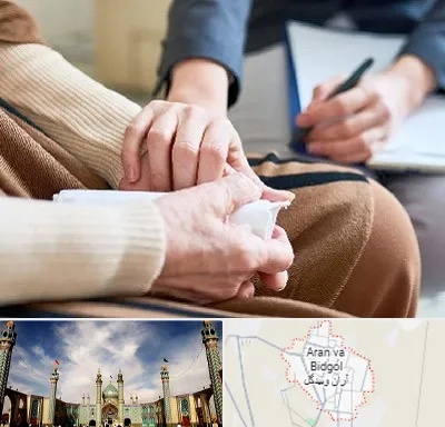 روانشناس افسردگی در آران و بیدگل