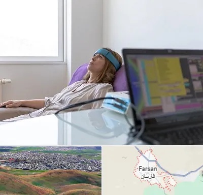 بیوفیدبک در فارسان