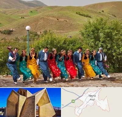 کلاس رقص کردی در نی ریز