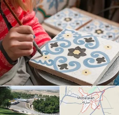 کلاس آموزش نقاشی روی سرامیک در مبارکه