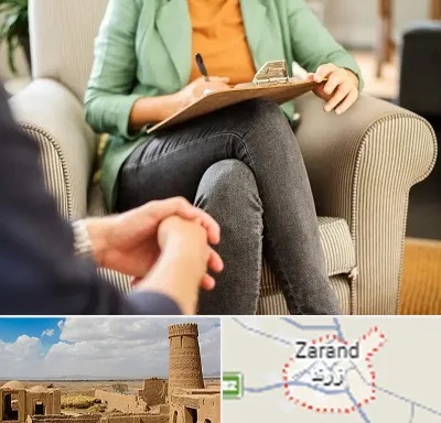 روانشناس فردی در زرند