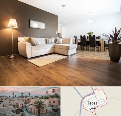 فروشگاه پارکت در طبس