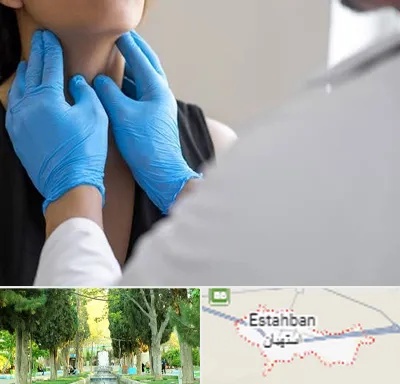 دکتر سرطان گلو در استهبان
