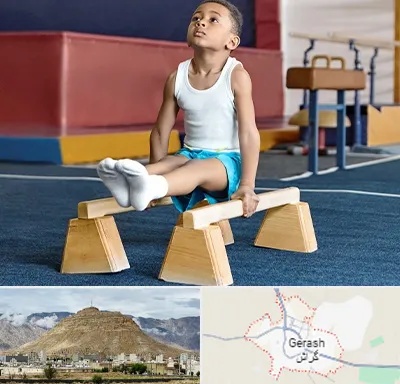 مدرسه ژیمناستیک در گراش