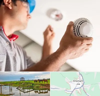 تعمیر دزدگیر در خمام