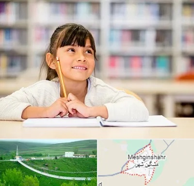 مدرسه ابتدایی دخترانه در مشگین شهر