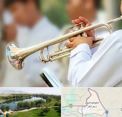 آموزشگاه ترومپت در زرین شهر