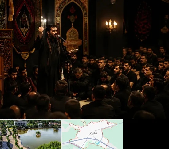 مداح در لنگرود
