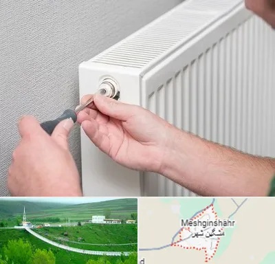 آموزشگاه تعمیرات پکیج در مشگین شهر