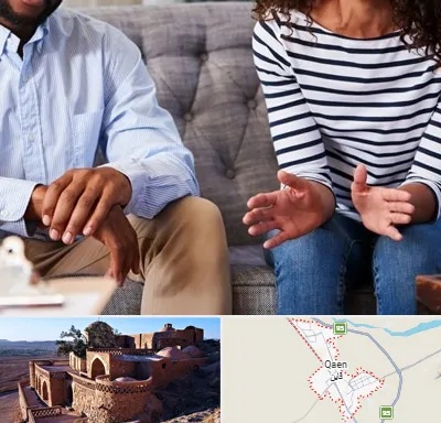روانشناس ازدواج در قائن