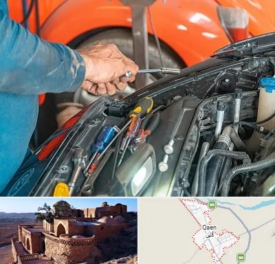 آموزشگاه تعمیرات خودرو در قائن