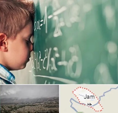 دکتر اختلال یادگیری در جم