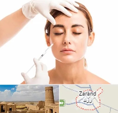 تزریق ژل گونه در زرند