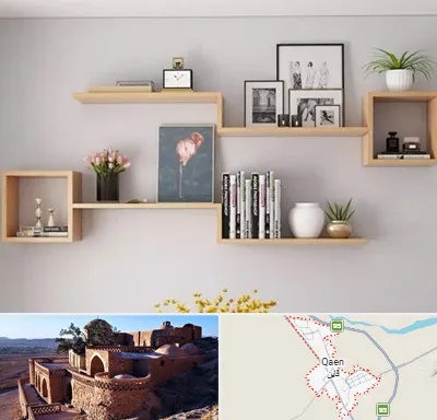 فروش شلف دیواری در قائن
