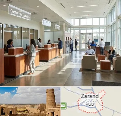 بانک شهر در زرند