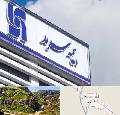 بیمه سرمد در هشترود