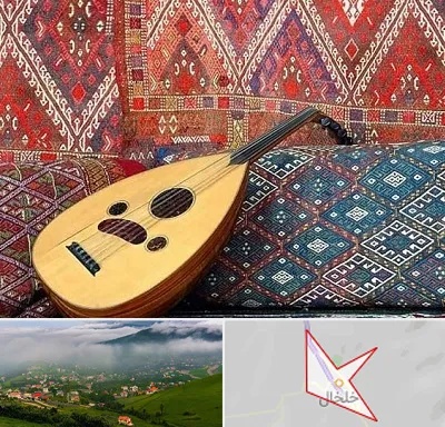 آموزشگاه ساز عود در خلخال