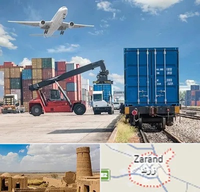 شرکت حمل و نقل بین المللی در زرند