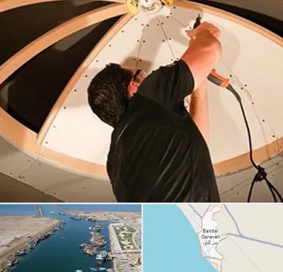 نصاب سقف کاذب در بندر گناوه