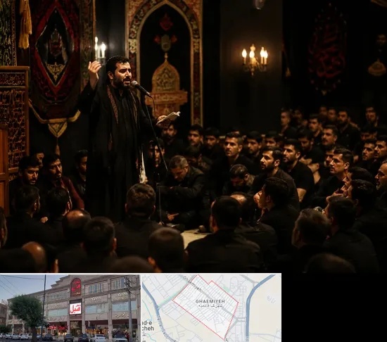 مداح در قائمیه اسلامشهر