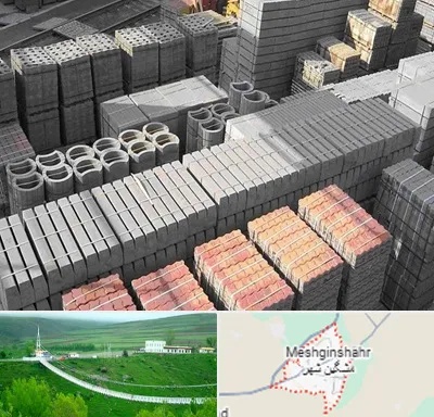 مصالح فروشی در مشگین شهر