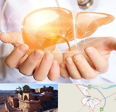 دکتر سرطان کبد در قائن