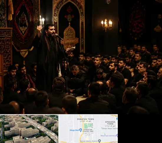 مداح در اکباتان