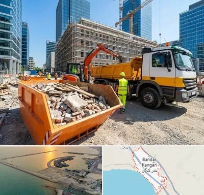حمل نخاله ساختمانی در بندر کنگان
