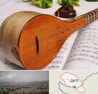 آموزشگاه سه تار در جم