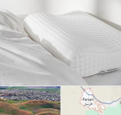 فروش بالش طبی در فارسان