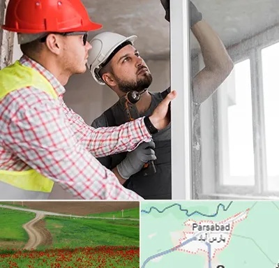 تعمیر پنجره دو جداره در پارس آباد