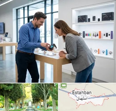 فروش ردیاب در استهبان