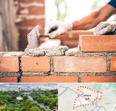 مصالح ساختمانی اقساطی در البرز