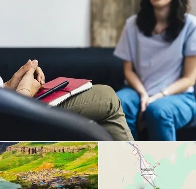 تراپیست در عجب شیر